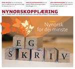 Blad2