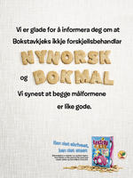 Reklame Bokstavkjeks