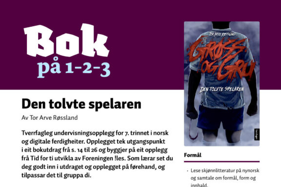 Bok paa 123 Den tolvte spelaren