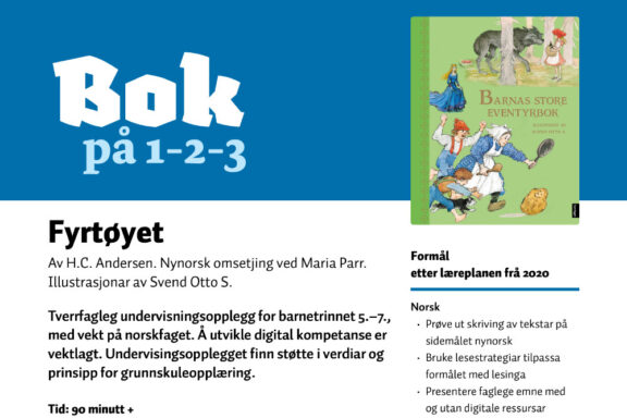 Bok paa 123 Fyrtoyet 1