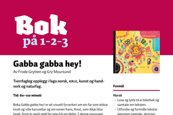 Bok paa 123 Gabba Gabba Hey