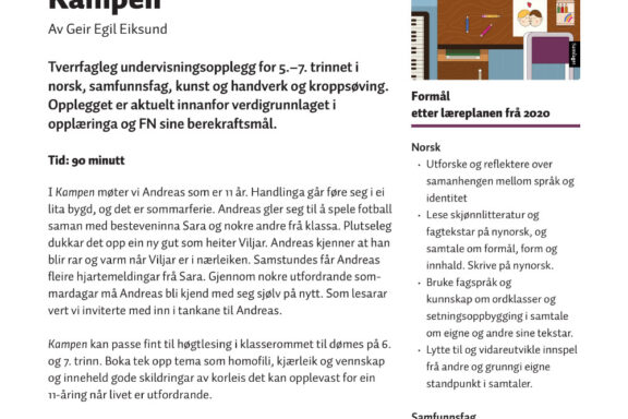 Bok paa 123 Kampen