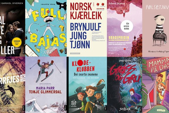 Bøker i Depotbiblioteket komprimert til nettside