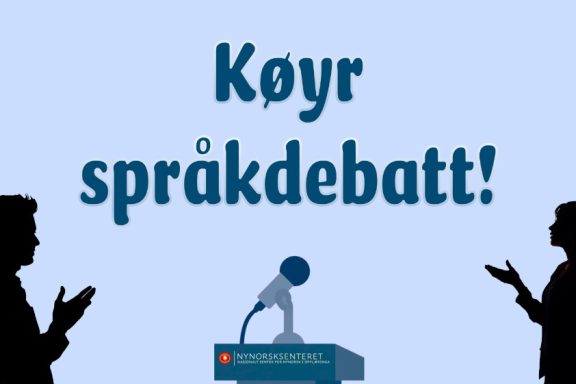 Koyr spraakdebatt