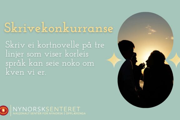 Skrivekonkurranse Kortnovelle