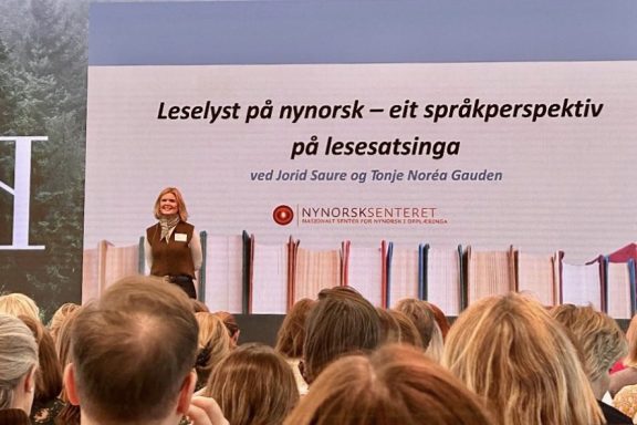 Skulebibliotekkonferansen Jorid