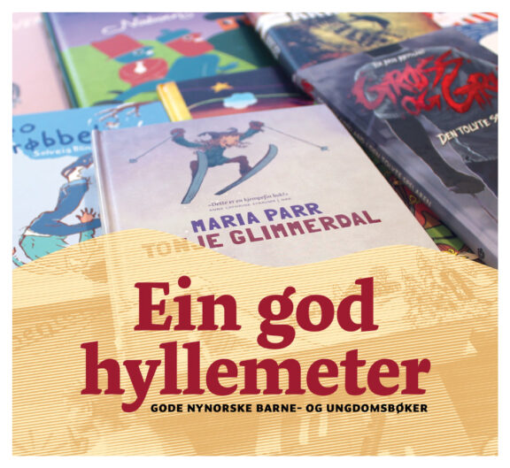 Ein god hyllemeter