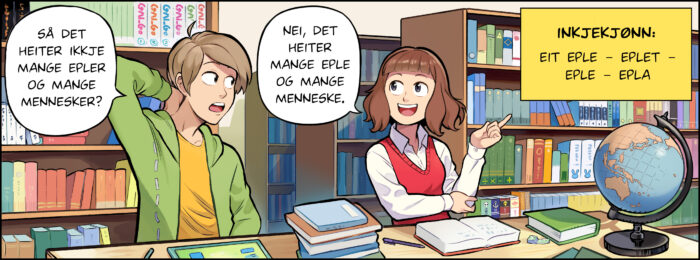 123 substantiv inkjekjonn2